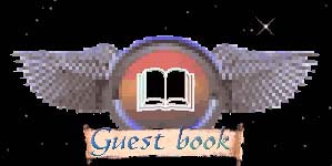 Гостевая книга